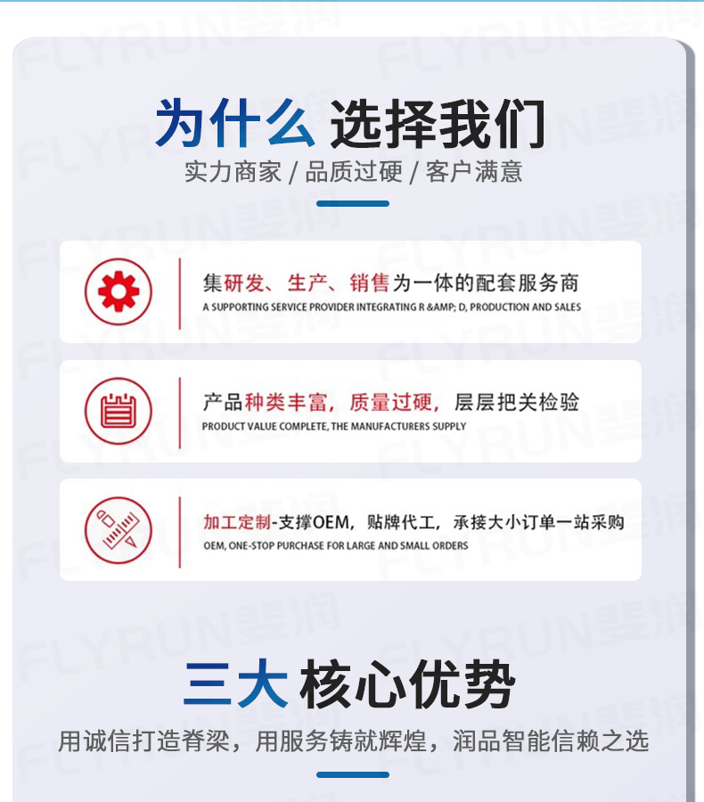 詳情(加水印)_22.jpg