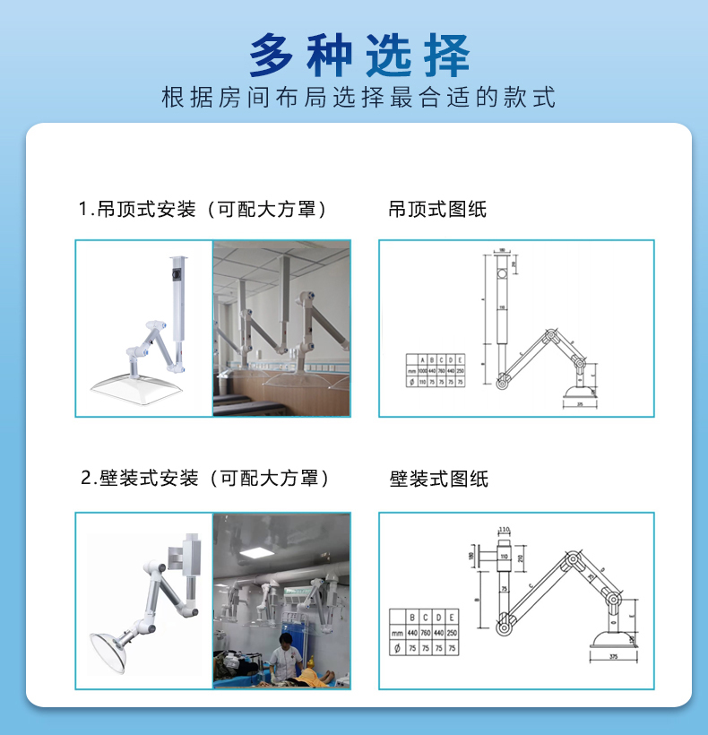 詳情(加水印)_10.jpg